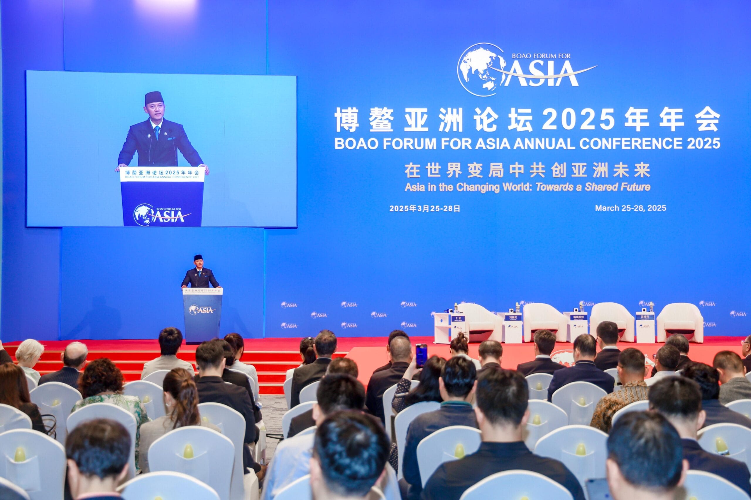 Menko AHY Menjadi Pembicara Kunci Konferensi Tahunan Forum Boao Untuk Asia (Boao Forum for Asia/BFA) 2025